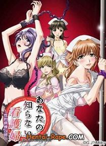 Hentai / Uncensored Медсёстры - секс уроки в полночь